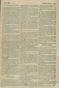 Gazeta Lubelska : pismo rolniczo-przemysłowo-handlowe i literackie. R.2, № 33 ([22 lutego] 1877)