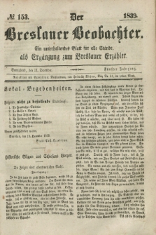 Der Breslauer Beobachter. Ein unterhaltendes Blatt für alle Stände, als Ergänzung zum Breslauer Erzähler. Jg.5, № 153 (21 December 1839)