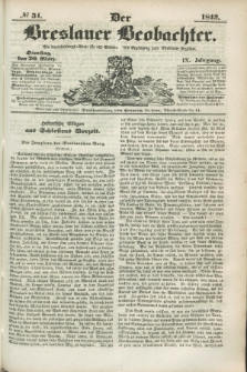 Der Breslauer Beobachter. Ein Unterhaltungs-Blatt für alle Stände. Als Ergänzung zum Breslauer Erzähler. Jg.9, № 34 (20 März 1843)