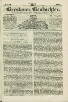 Der Breslauer Beobachter. Ein Unterhaltungs-Blatt für alle Stände. Als Ergänzung zum Breslauer Erzähler. Jg.9, № 149 (14 December 1843)