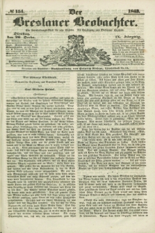 Der Breslauer Beobachter. Ein Unterhaltungs-Blatt für alle Stände. Als Ergänzung zum Breslauer Erzähler. Jg.9, № 154 (26 December 1843)