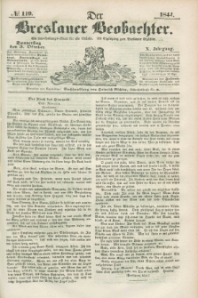 Der Breslauer Beobachter. Ein Unterhaltungs-Blatt für alle Stände. Als Ergänzung zum Breslauer Erzähler. Jg.10, № 119 (3 Oktober 1844)