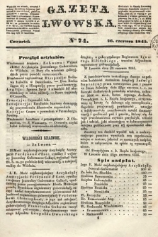 Gazeta Lwowska. 1845, nr 74