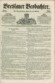 Breslauer Beobachter. Ein Unterhaltungs-Blatt für alle Stände. Jg.11, № 57 (10 April 1845)