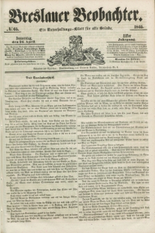 Breslauer Beobachter. Ein Unterhaltungs-Blatt für alle Stände. Jg.11, № 65 (24 April 1845)