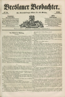 Breslauer Beobachter. Ein Unterhaltungs-Blatt für alle Stände. Jg.11, № 78 (17 Mai 1845)