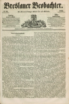 Breslauer Beobachter. Ein Unterhaltungs-Blatt für alle Stände. Jg.11, № 91 (8 Juni 1845)