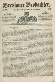 Breslauer Beobachter. Ein Unterhaltungs-Blatt für alle Stände. Jg.11, № 136 (26 August 1845)