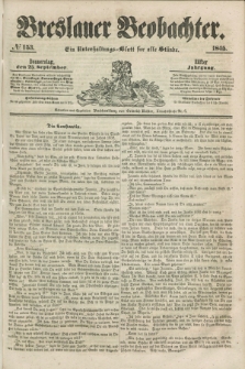 Breslauer Beobachter. Ein Unterhaltungs-Blatt für alle Stände. Jg.11, № 153 (25 September 1845)