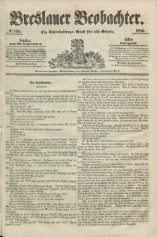 Breslauer Beobachter. Ein Unterhaltungs-Blatt für alle Stände. Jg.11, № 155 (28 September 1845)