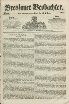 Breslauer Beobachter. Ein Unterhaltungs-Blatt für alle Stände. Jg.11, № 168 (21 October 1845)