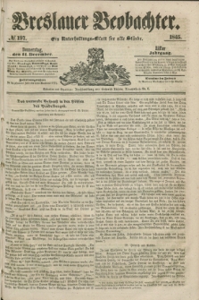 Breslauer Beobachter. Ein Unterhaltungs-Blatt für alle Stände. Jg.11, № 197 (11 December 1845)