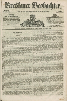 Breslauer Beobachter. Ein Unterhaltungs-Blatt für alle Stände. Jg.11, № 204 (23 December 1845)