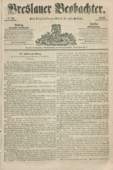 Breslauer Beobachter. Ein Unterhaltungs-Blatt für alle Stände. Jg.12, № 24 (10 Februar 1846)