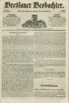 Breslauer Beobachter. Ein Unterhaltungs-Blatt für alle Stände. Jg.12, № 50 (28 März 1846)