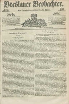 Breslauer Beobachter. Ein Unterhaltungs-Blatt für alle Stände. Jg.12, № 73 (7 Mai 1846)