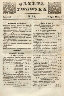 Gazeta Lwowska. 1845, nr 77