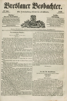 Breslauer Beobachter. Ein Unterhaltungs-Blatt für alle Stände. Jg.12, № 148 (15 September 1846)