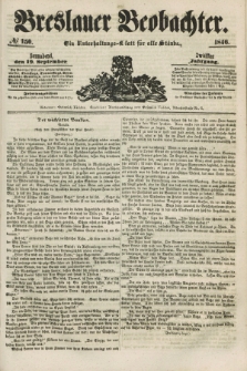 Breslauer Beobachter. Ein Unterhaltungs-Blatt für alle Stände. Jg.12, № 150 (19 September 1846)