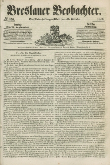 Breslauer Beobachter. Ein Unterhaltungs-Blatt für alle Stände. Jg.12, № 155 (27 September 1846)