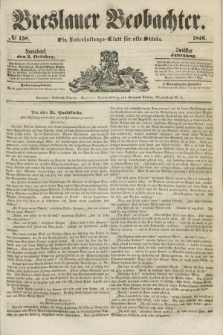 Breslauer Beobachter. Ein Unterhaltungs-Blatt für alle Stände. Jg.12, № 158 (3 October 1846)