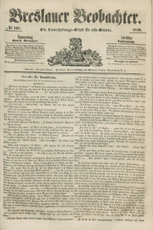 Breslauer Beobachter. Ein Unterhaltungs-Blatt für alle Stände. Jg.12, № 161 (8 October 1846)