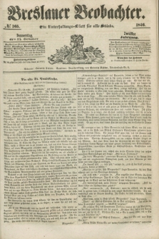 Breslauer Beobachter. Ein Unterhaltungs-Blatt für alle Stände. Jg.12, № 165 (15 October 1846)