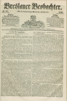 Breslauer Beobachter. Ein Unterhaltungs-Blatt für alle Stände. Jg.12, № 188 (24 November 1846)