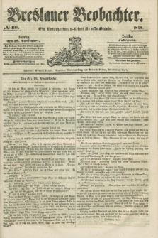 Breslauer Beobachter. Ein Unterhaltungs-Blatt für alle Stände. Jg.12, № 191 (29 November 1846)