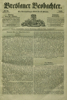 Breslauer Beobachter. Ein Unterhaltungs-Blatt für alle Stände. Jg.13, № 15 (26 Januar 1847)
