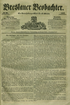 Breslauer Beobachter. Ein Unterhaltungs-Blatt für alle Stände. Jg.13, № 24 (11 Februar 1847)