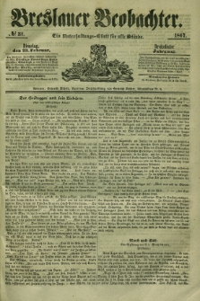 Breslauer Beobachter. Ein Unterhaltungs-Blatt für alle Stände. Jg.13, № 31 (23 Februar 1847)