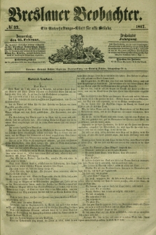 Breslauer Beobachter. Ein Unterhaltungs-Blatt für alle Stände. Jg.13, № 32 (25 Februar 1847)