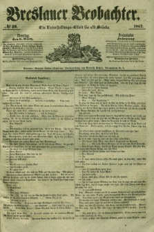 Breslauer Beobachter. Ein Unterhaltungs-Blatt für alle Stände. Jg.13, № 39 (9 März 1847)
