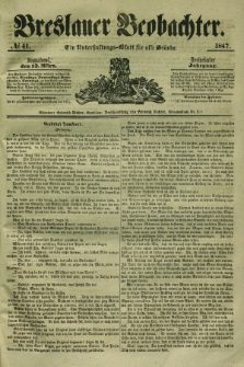 Breslauer Beobachter. Ein Unterhaltungs-Blatt für alle Stände. Jg.13, № 41 (13 März 1847)