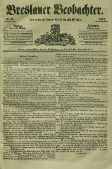 Breslauer Beobachter. Ein Unterhaltungs-Blatt für alle Stände. Jg.13, № 43 (16 März 1847)