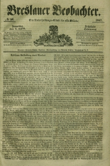 Breslauer Beobachter. Ein Unterhaltungs-Blatt für alle Stände. Jg.13, № 56 (8 April 1847)