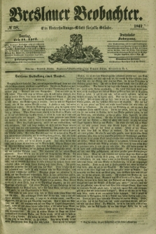 Breslauer Beobachter. Ein Unterhaltungs-Blatt für alle Stände. Jg.13, № 58 (11 April 1847)