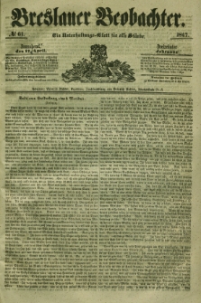 Breslauer Beobachter. Ein Unterhaltungs-Blatt für alle Stände. Jg.13, № 61 (17 April 1847)