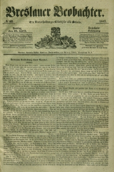 Breslauer Beobachter. Ein Unterhaltungs-Blatt für alle Stände. Jg.13, № 63 (20 April 1847)