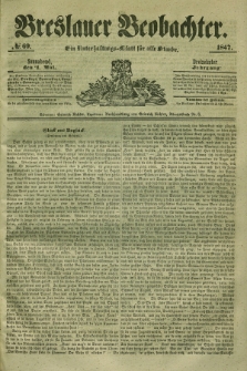Breslauer Beobachter. Ein Unterhaltungs-Blatt für alle Stände. Jg.13, № 69 (1 Mai 1847)