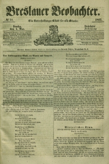 Breslauer Beobachter. Ein Unterhaltungs-Blatt für alle Stände. Jg.13, № 71 (4 Mai 1847)