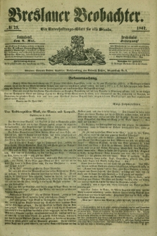 Breslauer Beobachter. Ein Unterhaltungs-Blatt für alle Stände. Jg.13, № 73 (8 Mai 1847)