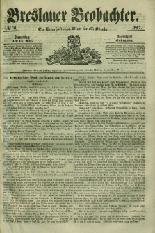 Breslauer Beobachter. Ein Unterhaltungs-Blatt für alle Stände. Jg.13, № 76 (13 Mai 1847)