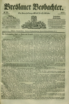 Breslauer Beobachter. Ein Unterhaltungs-Blatt für alle Stände. Jg.13, № 78 (16 Mai 1847)