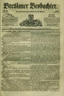 Breslauer Beobachter. Ein Unterhaltungs-Blatt für alle Stände. Jg.13, № 79 (18 Mai 1847)
