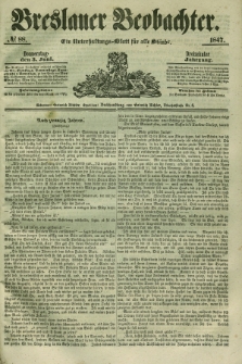 Breslauer Beobachter. Ein Unterhaltungs-Blatt für alle Stände. Jg.13, № 88 (3 Juni 1847)