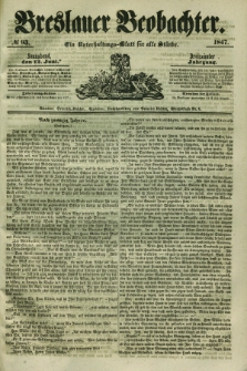 Breslauer Beobachter. Ein Unterhaltungs-Blatt für alle Stände. Jg.13, № 93 (12. Juni 1847)