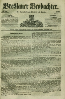 Breslauer Beobachter. Ein Unterhaltungs-Blatt für alle Stände. Jg.13, № 94 (13 Juni 1847)