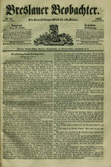 Breslauer Beobachter. Ein Unterhaltungs-Blatt für alle Stände. Jg.13, № 97 (19 Juni 1847)